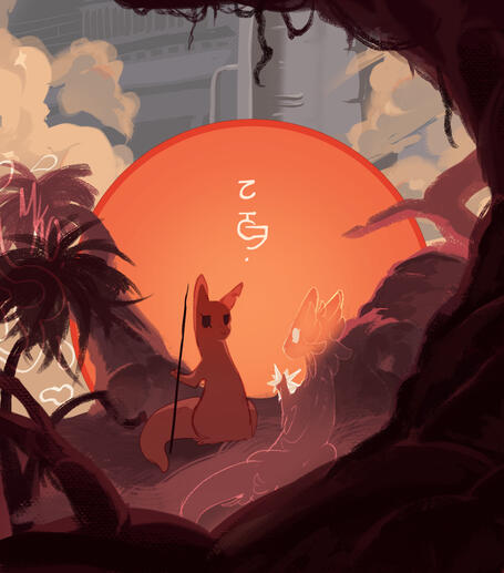 Self directed work — Scholar, Hunter (2025)