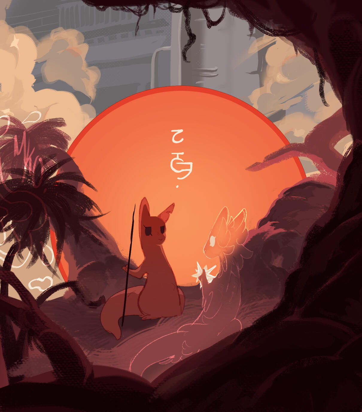 Self directed work — Scholar, Hunter (2025)